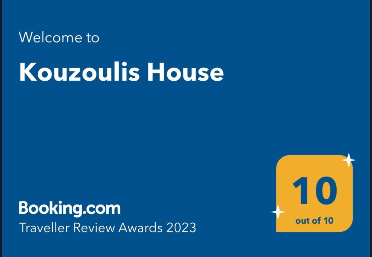 Kouzoulis House Villa Exo Khora Exterior foto