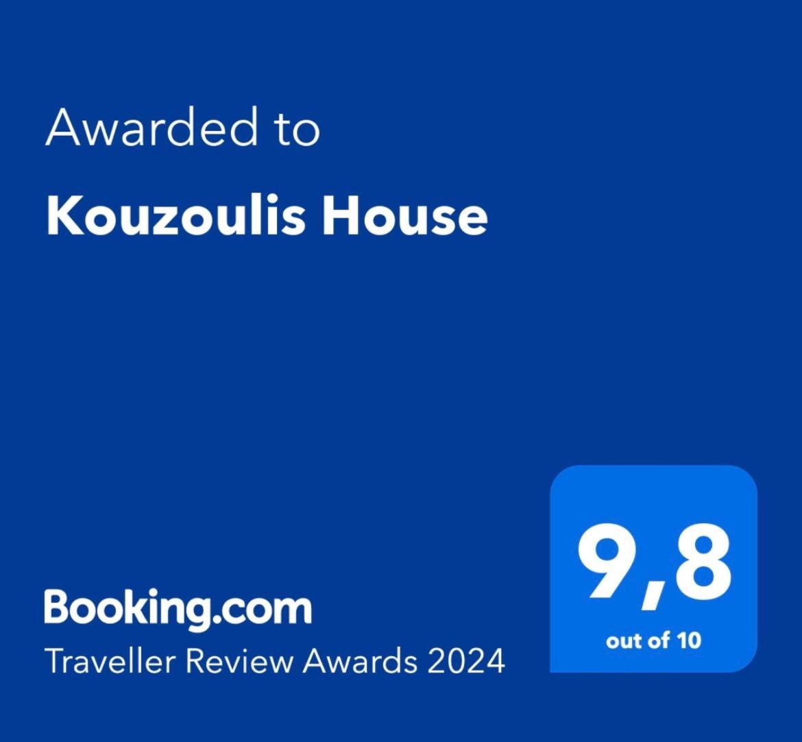 Kouzoulis House Villa Exo Khora Exterior foto